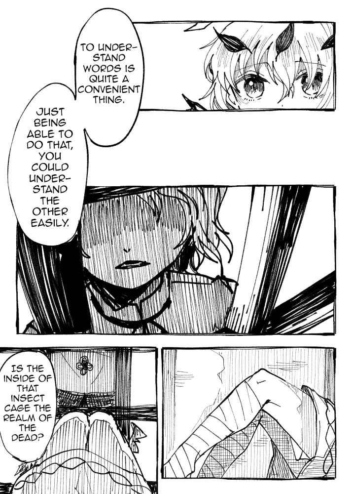 Page 15 Chapter Unknown_d1cd Touhou - Farewell Sweet Osmanthus (Doujinshi)