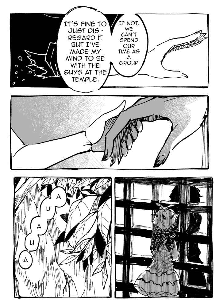 Page 19 Chapter Unknown_d1cd Touhou - Farewell Sweet Osmanthus (Doujinshi)