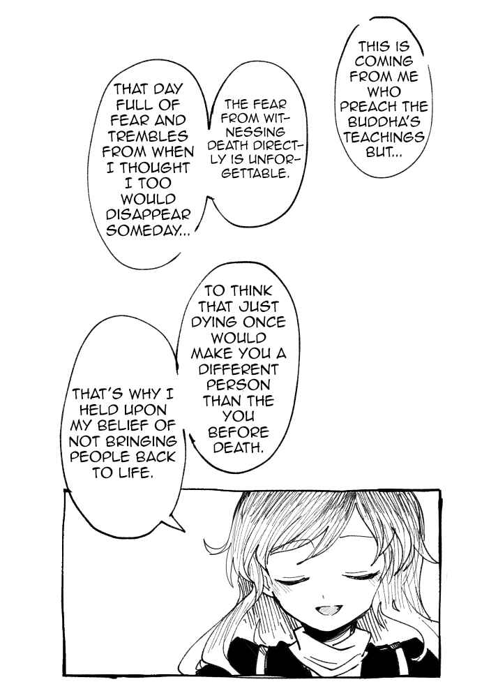 Page 21 Chapter Unknown_d1cd Touhou - Farewell Sweet Osmanthus (Doujinshi)