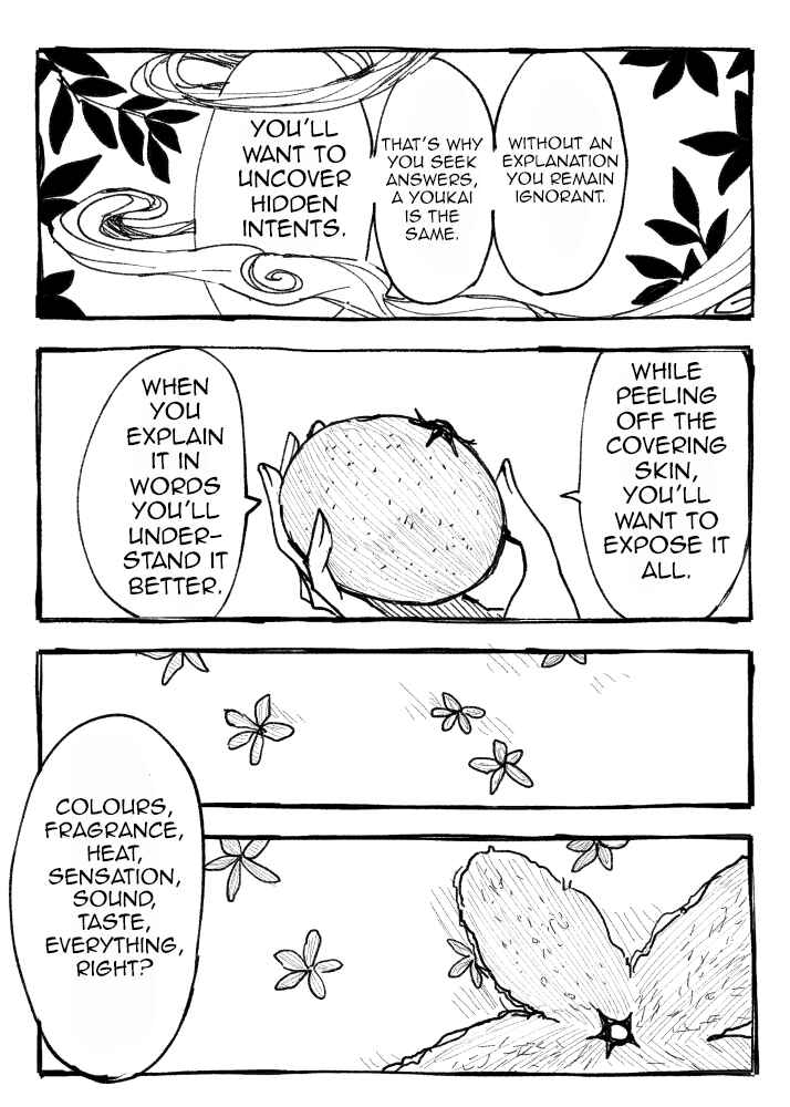 Page 30 Chapter Unknown_d1cd Touhou - Farewell Sweet Osmanthus (Doujinshi)