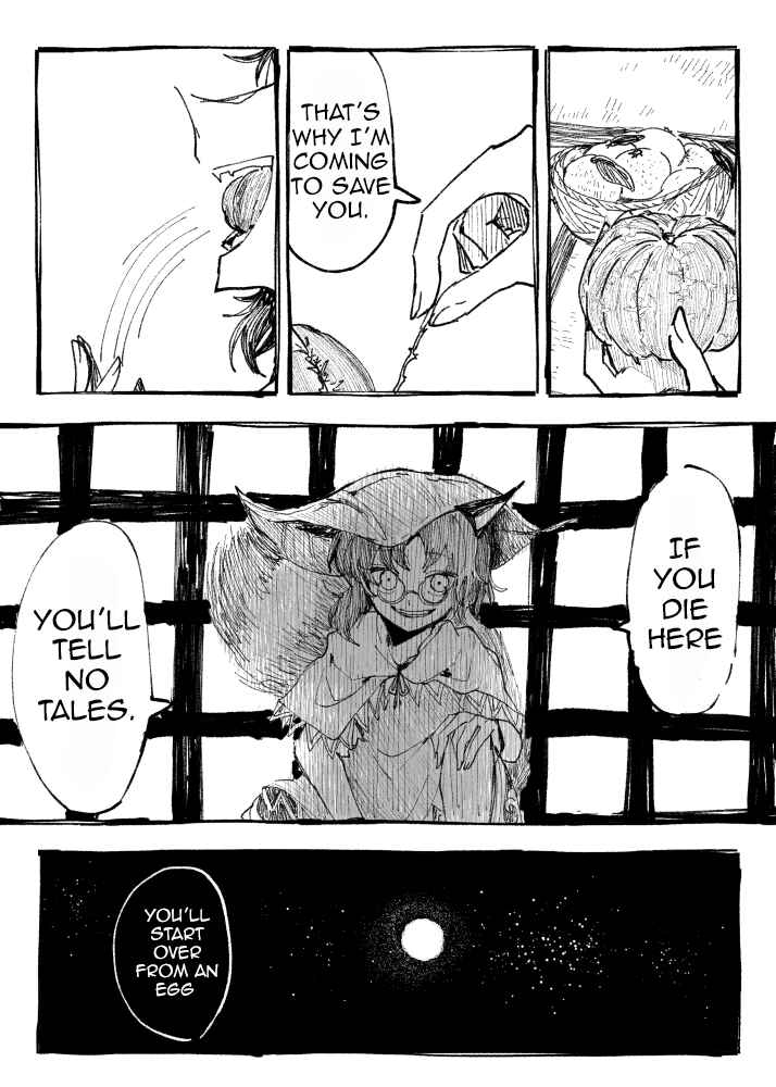 Page 31 Chapter Unknown_d1cd Touhou - Farewell Sweet Osmanthus (Doujinshi)