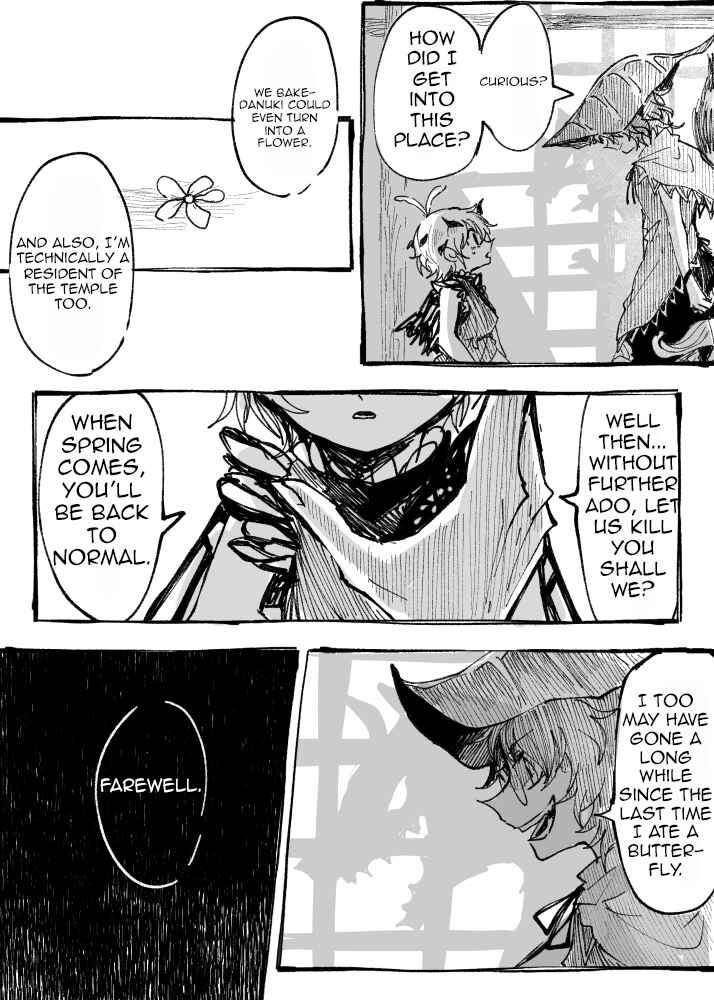 Page 32 Chapter Unknown_d1cd Touhou - Farewell Sweet Osmanthus (Doujinshi)