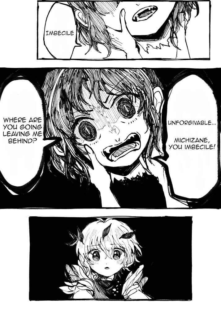 Page 43 Chapter Unknown_d1cd Touhou - Farewell Sweet Osmanthus (Doujinshi)