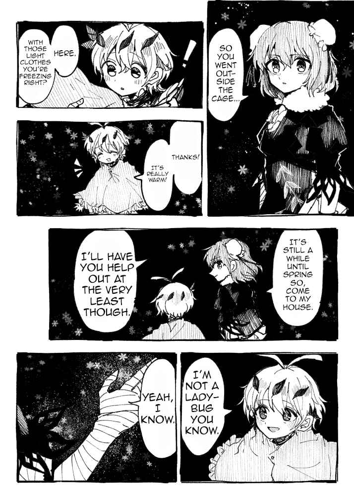 Page 47 Chapter Unknown_d1cd Touhou - Farewell Sweet Osmanthus (Doujinshi)