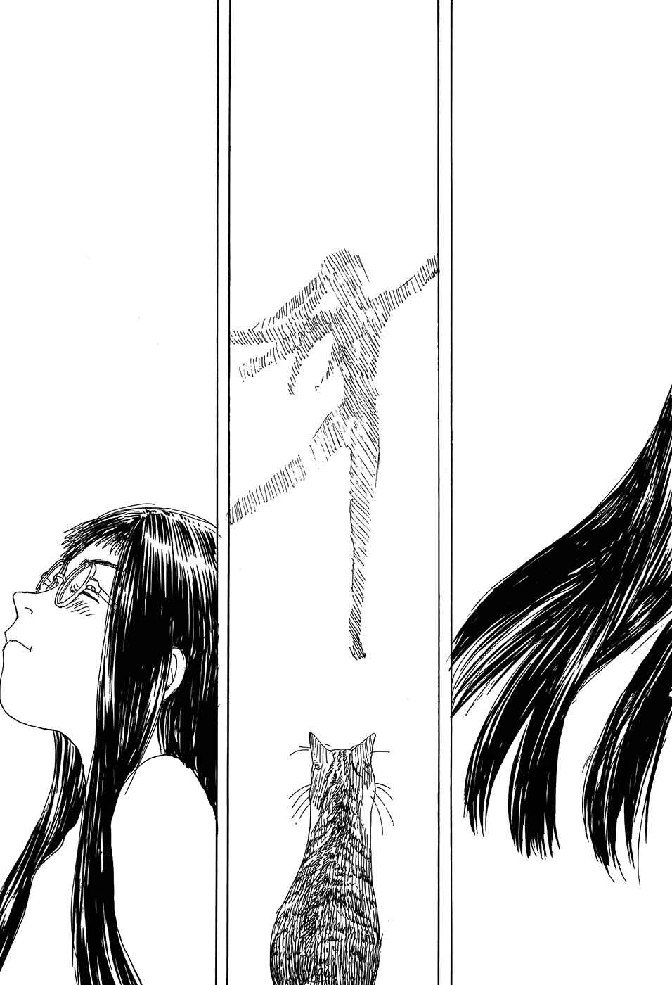 Page 4 Chapter 9 La Pomme Prisonniere