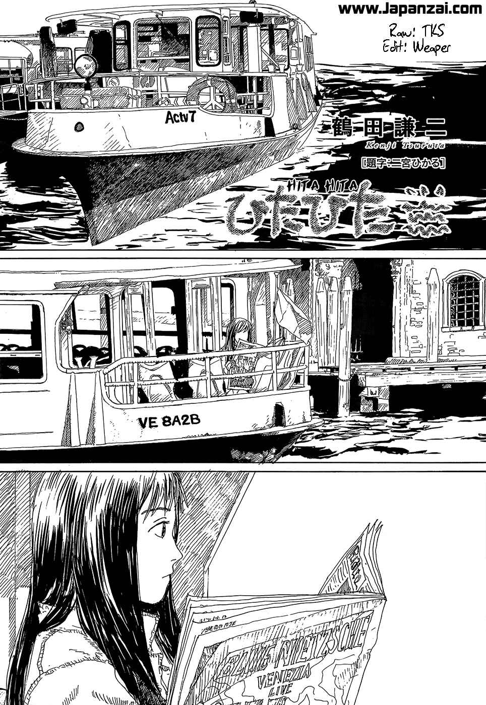 Page 1 Chapter 8 La Pomme Prisonniere