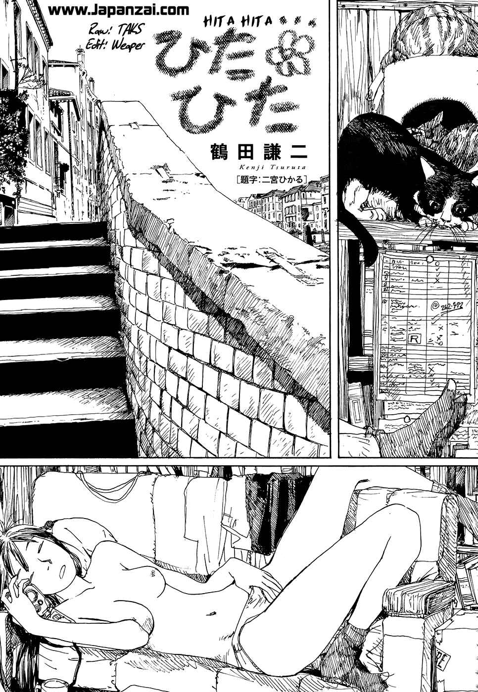 Page 1 Chapter 4 La Pomme Prisonniere