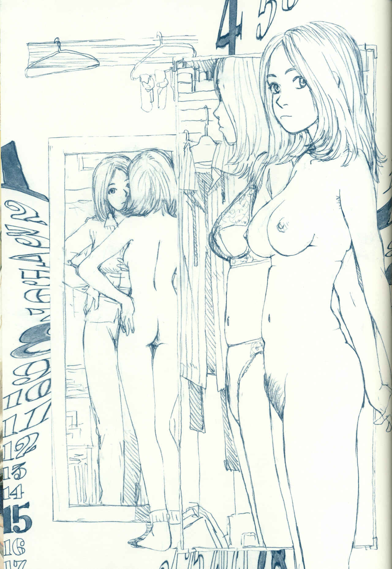 Page 33 Chapter 0 La Pomme Prisonniere
