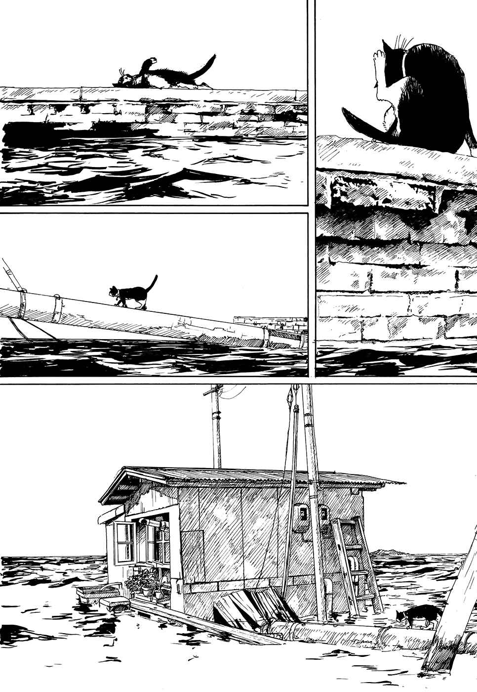 Page 9 Chapter 3 La Pomme Prisonniere