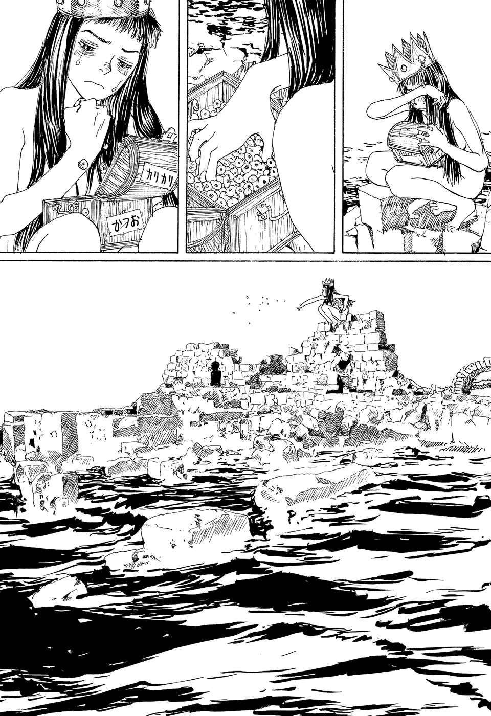 Page 3 Chapter 13 La Pomme Prisonniere