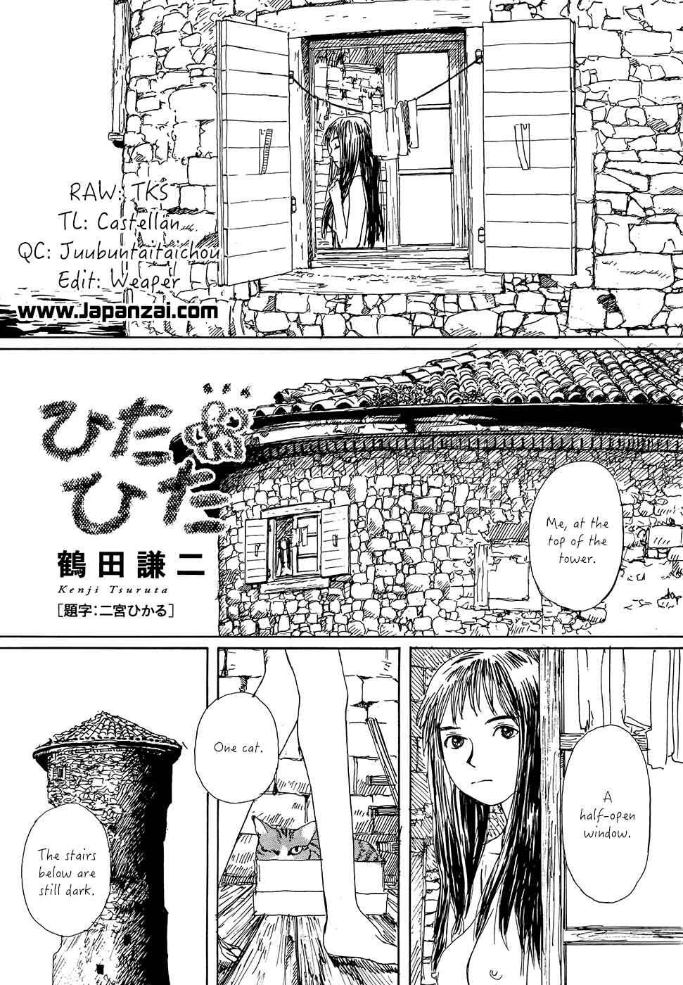 Page 1 Chapter 6 La Pomme Prisonniere