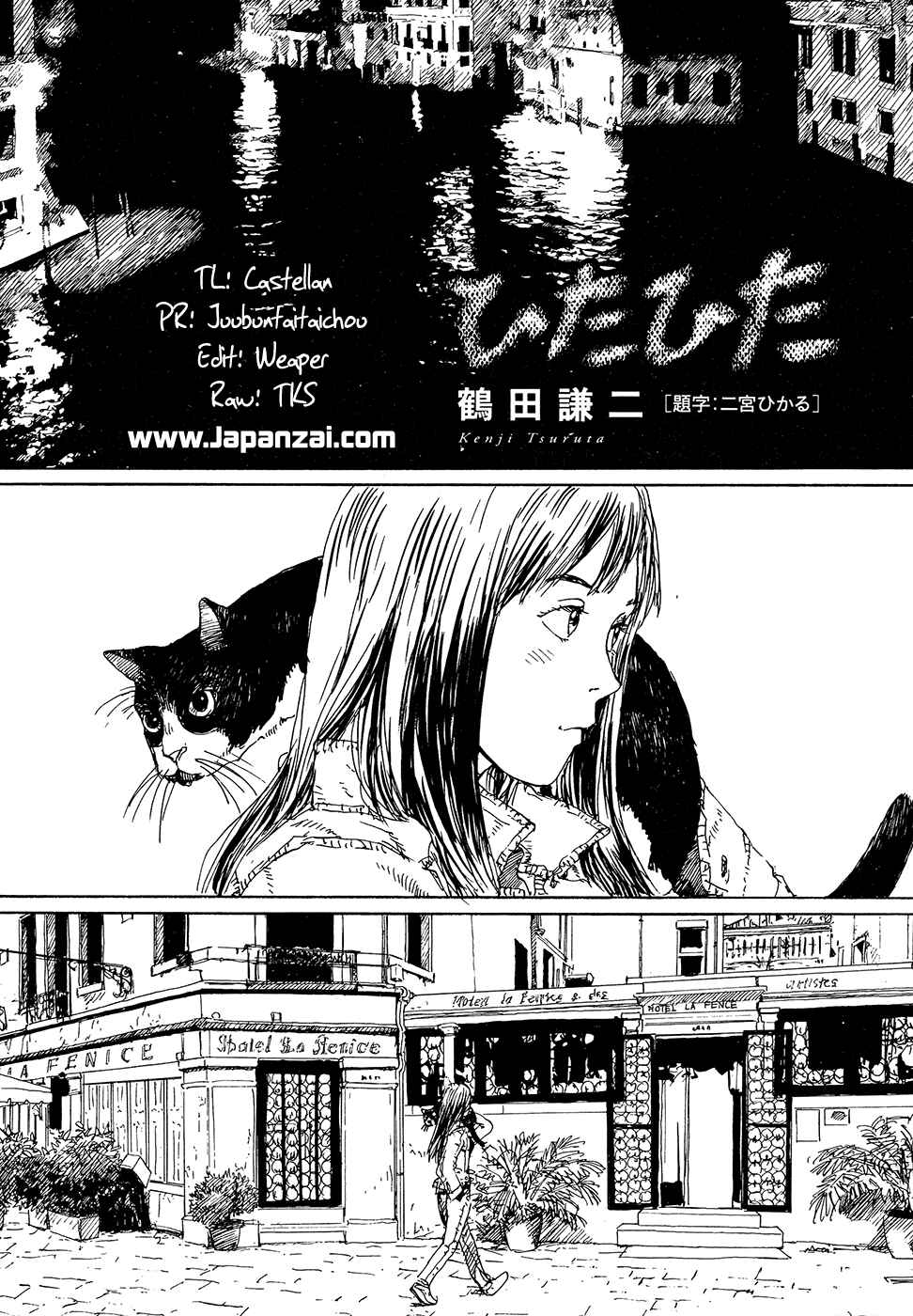 Page 1 Chapter 7 La Pomme Prisonniere