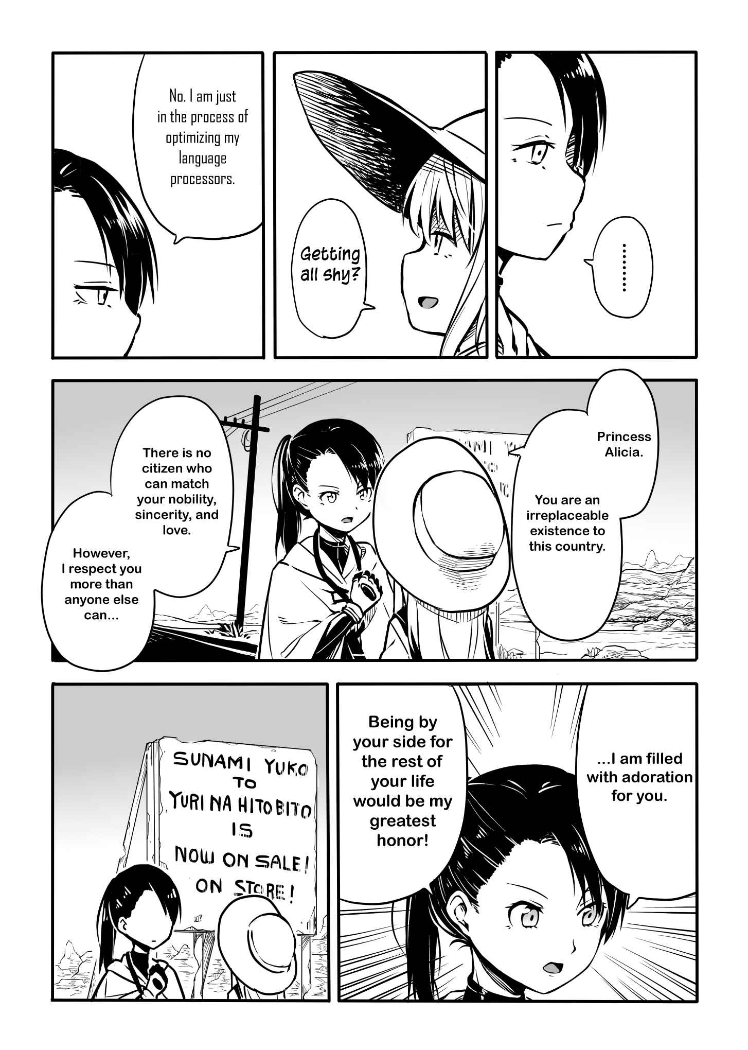 Page 8 Chapter Unknown_e40f BADLAND