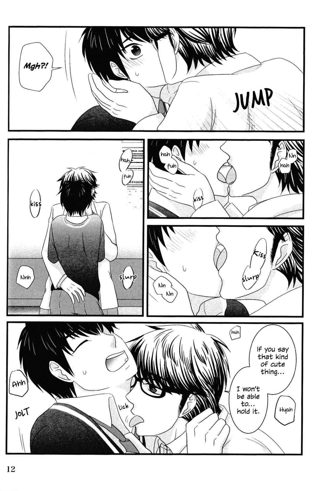 Page 13 Chapter Unknown_0dbd Ace of Diamond - Brother (Doujinshi)