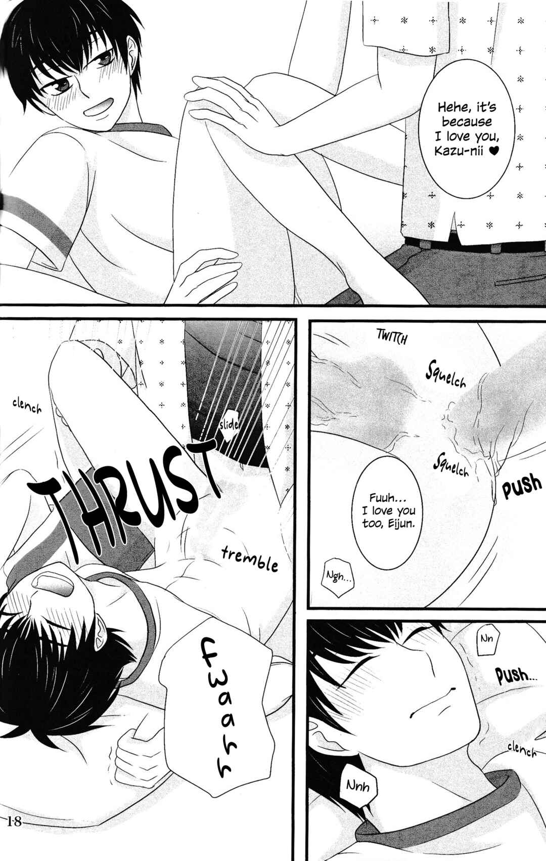 Page 19 Chapter Unknown_0dbd Ace of Diamond - Brother (Doujinshi)