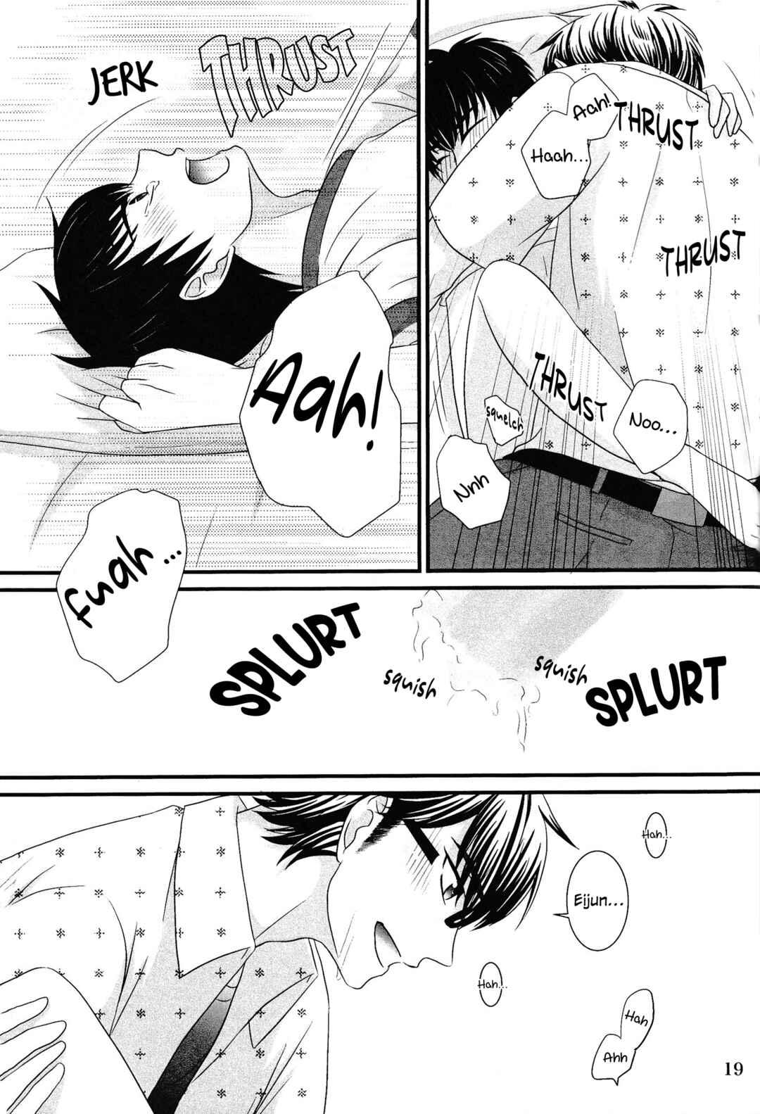 Page 20 Chapter Unknown_0dbd Ace of Diamond - Brother (Doujinshi)