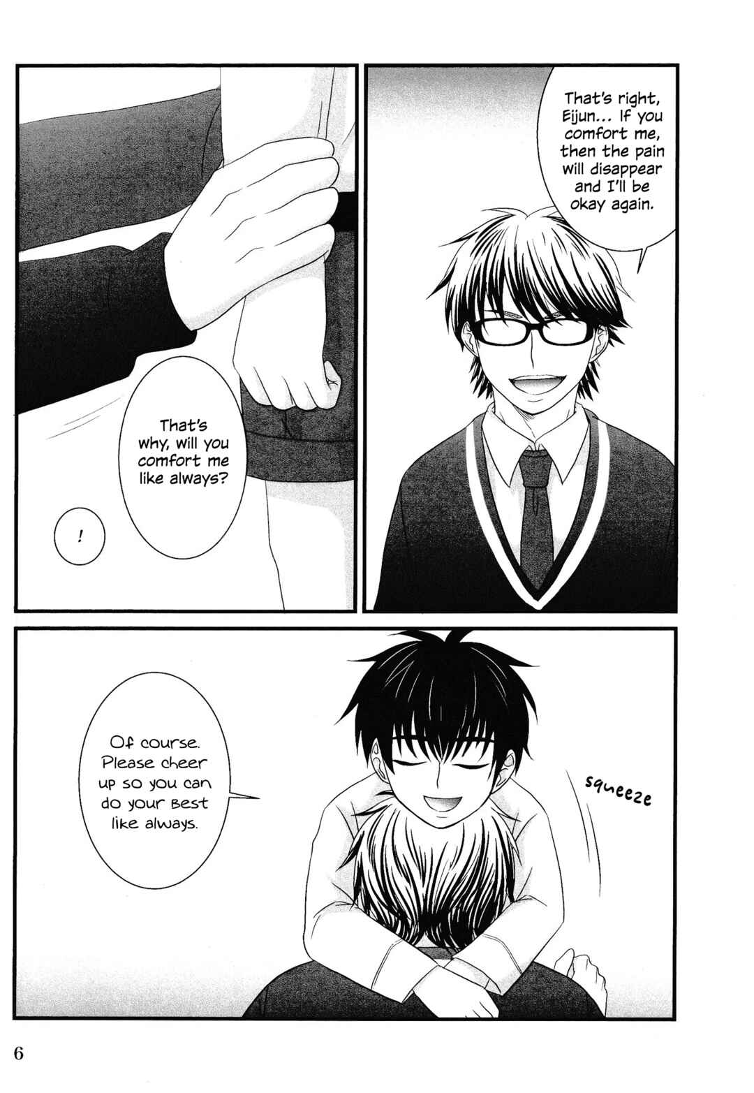 Page 7 Chapter Unknown_0dbd Ace of Diamond - Brother (Doujinshi)