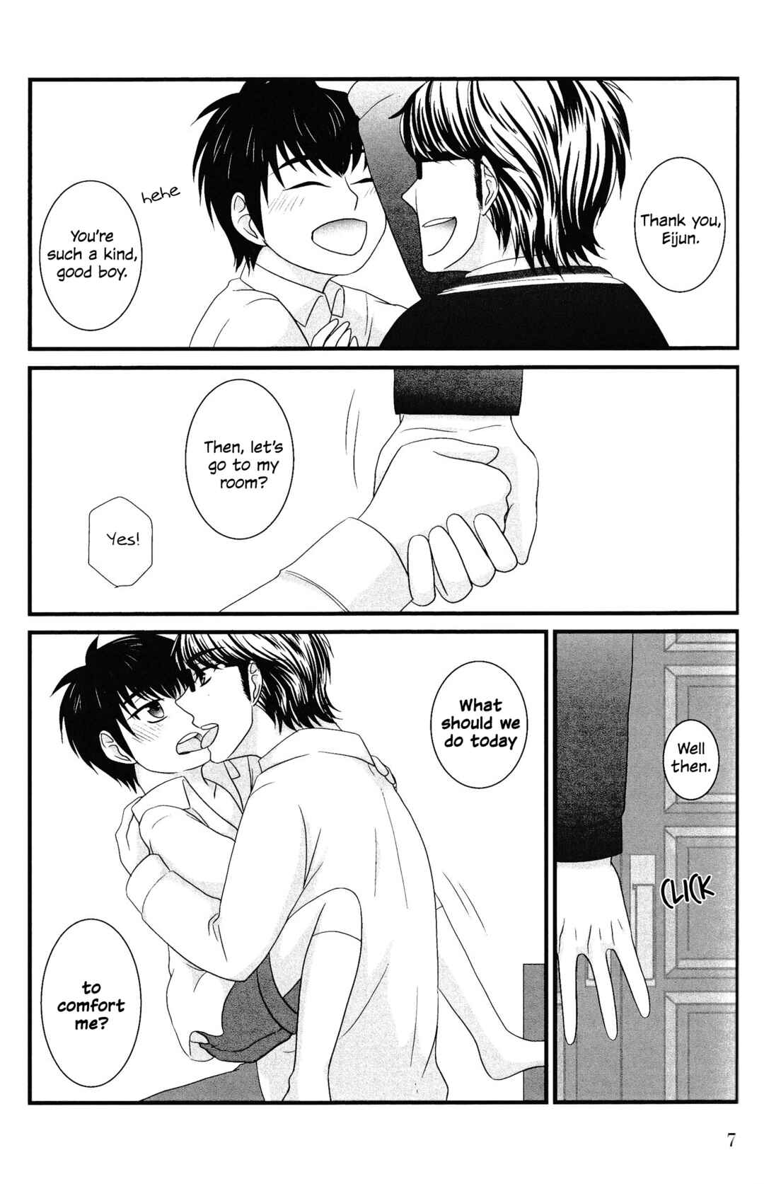 Page 8 Chapter Unknown_0dbd Ace of Diamond - Brother (Doujinshi)