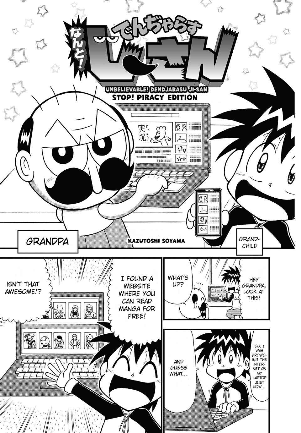 Page 1 Chapter 6 STOP! PIRACY