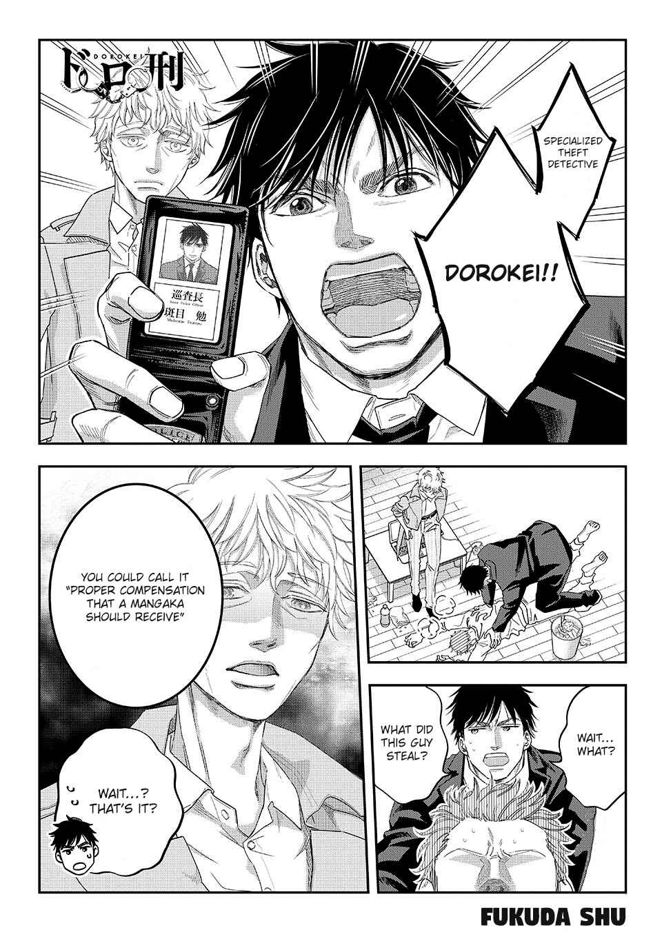 Page 1 Chapter 10 STOP! PIRACY