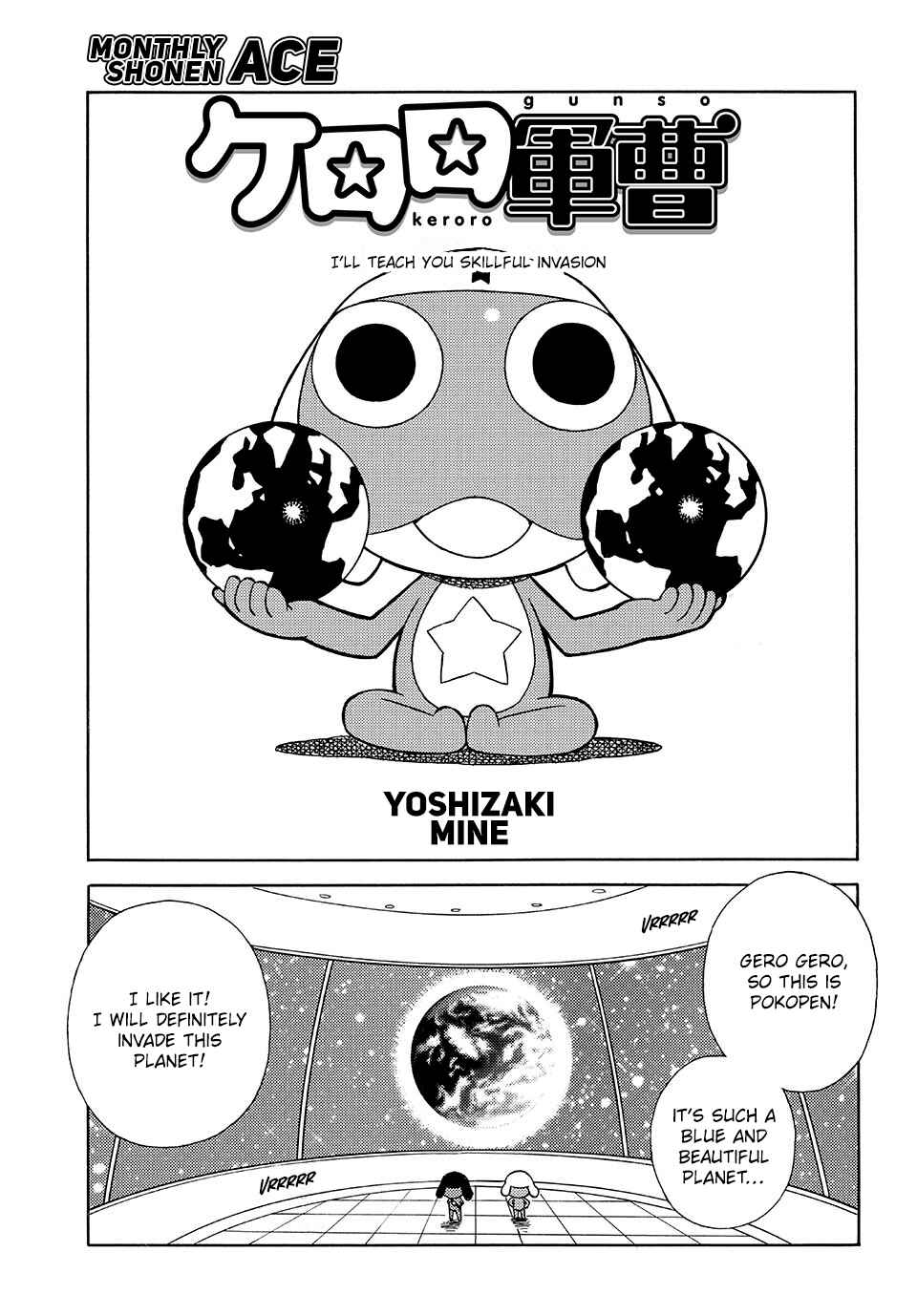 Page 1 Chapter 15 STOP! PIRACY