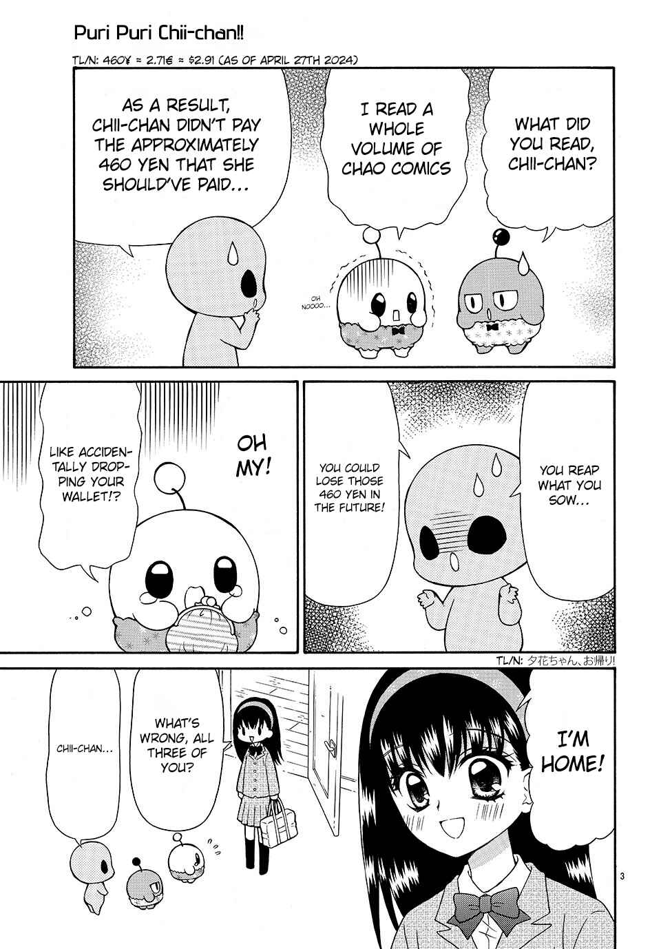Page 3 Chapter 5 STOP! PIRACY