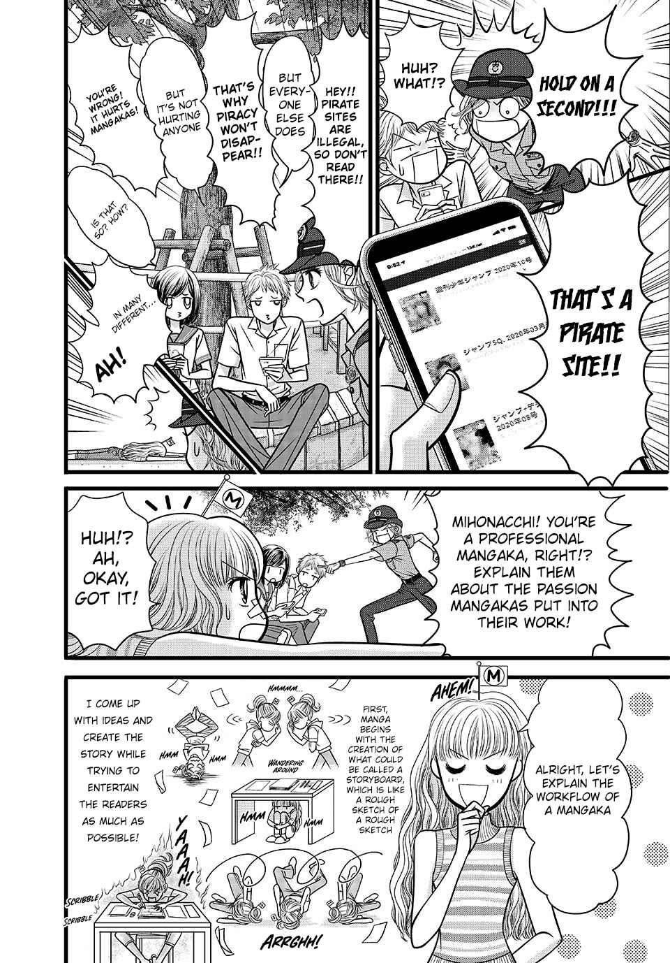 Page 2 Chapter 11 STOP! PIRACY