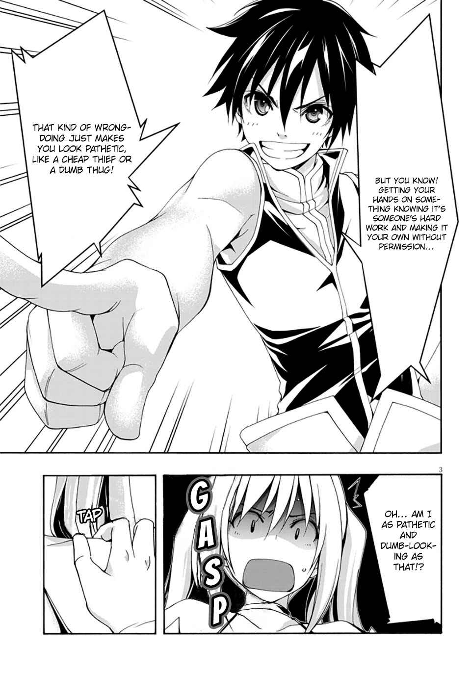 Page 3 Chapter 7 STOP! PIRACY
