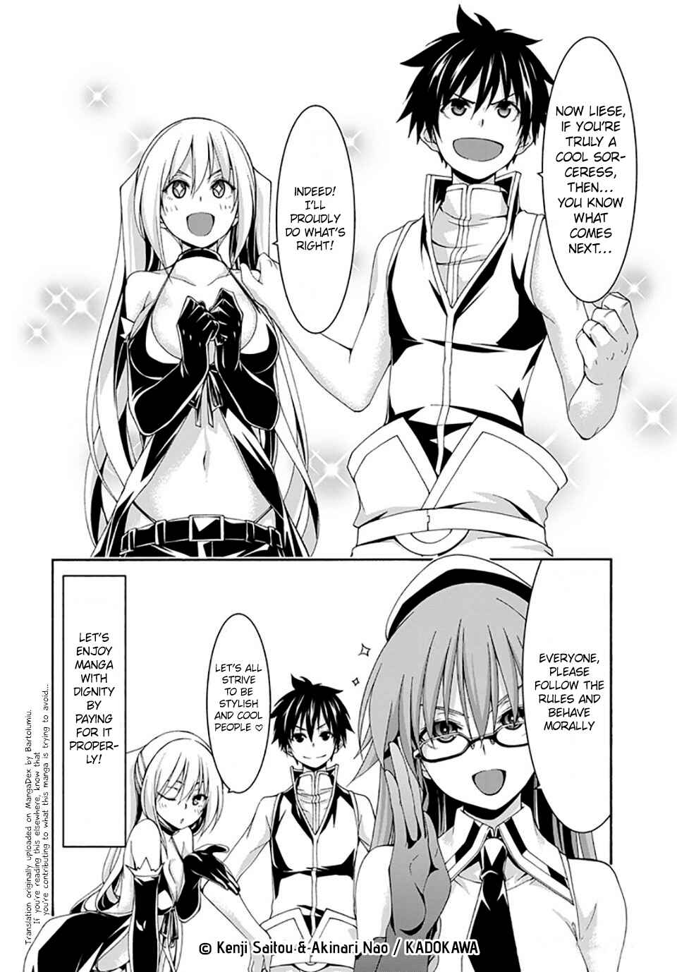 Page 4 Chapter 7 STOP! PIRACY