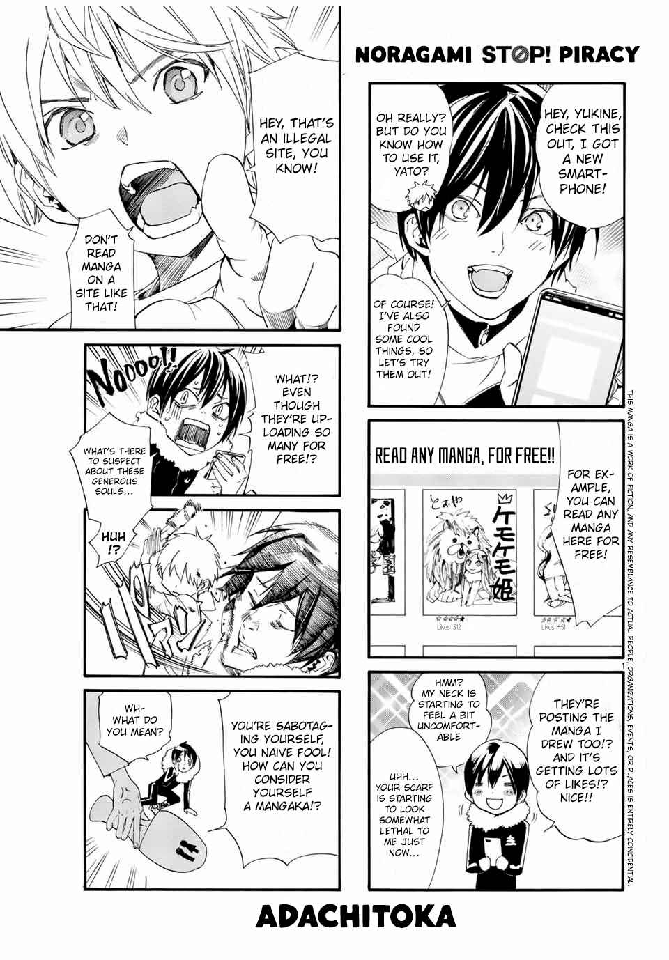 Page 1 Chapter 2 STOP! PIRACY