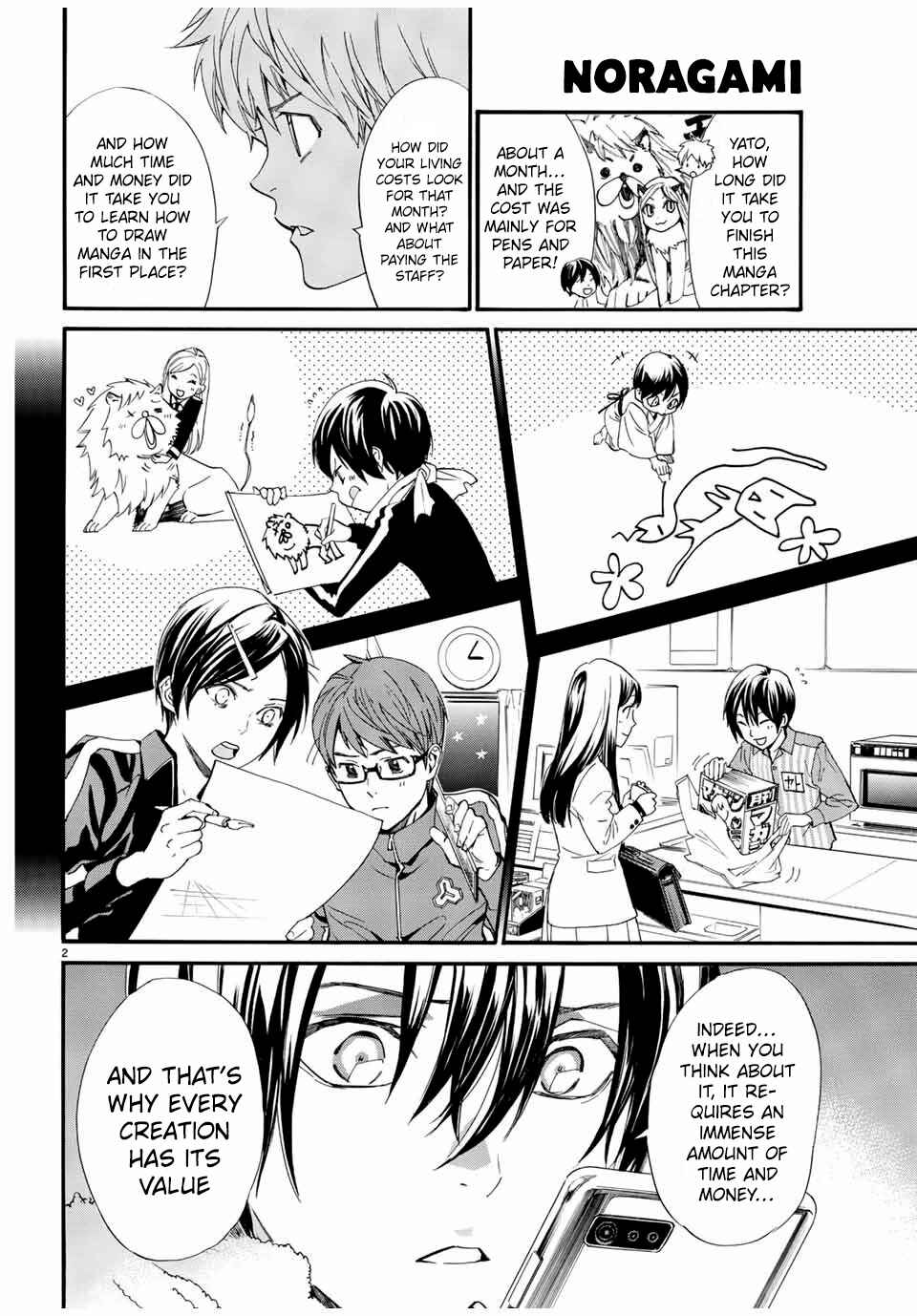 Page 2 Chapter 2 STOP! PIRACY