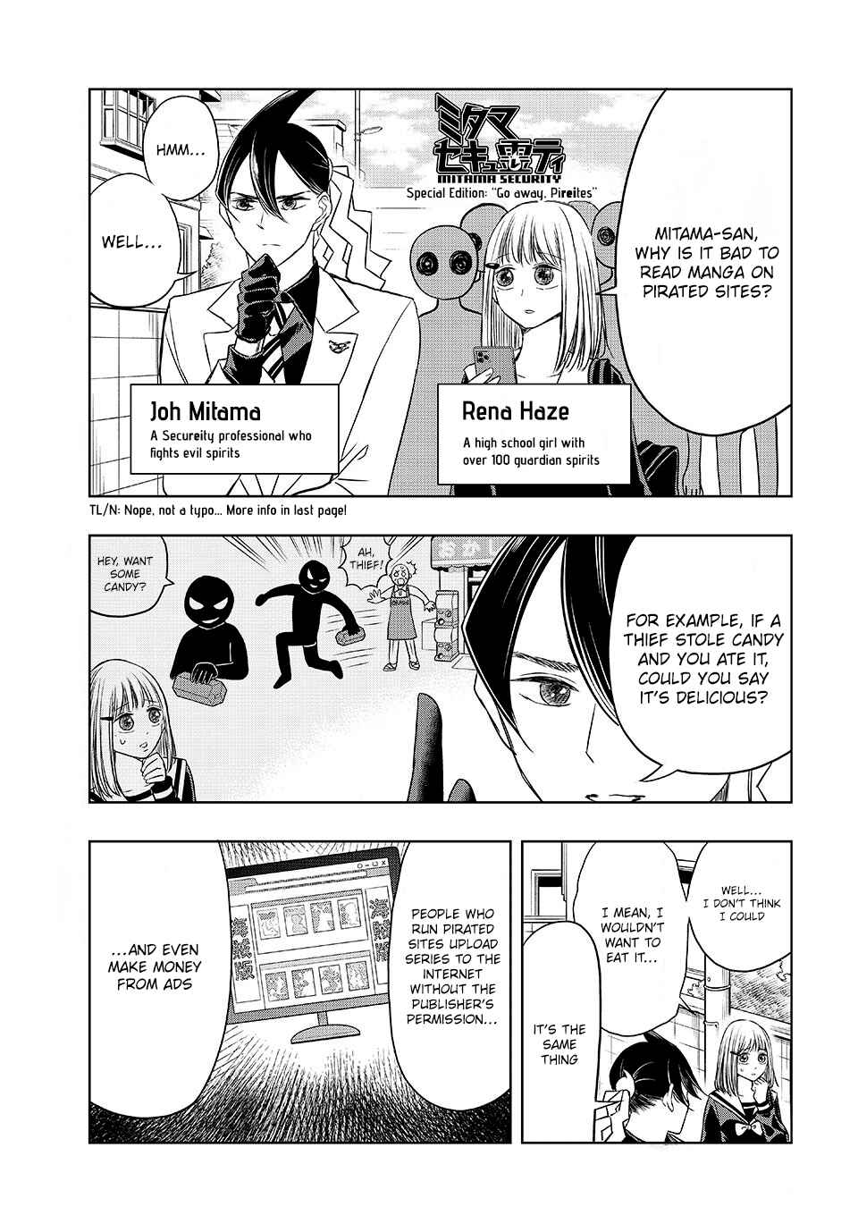 Page 1 Chapter 9 STOP! PIRACY