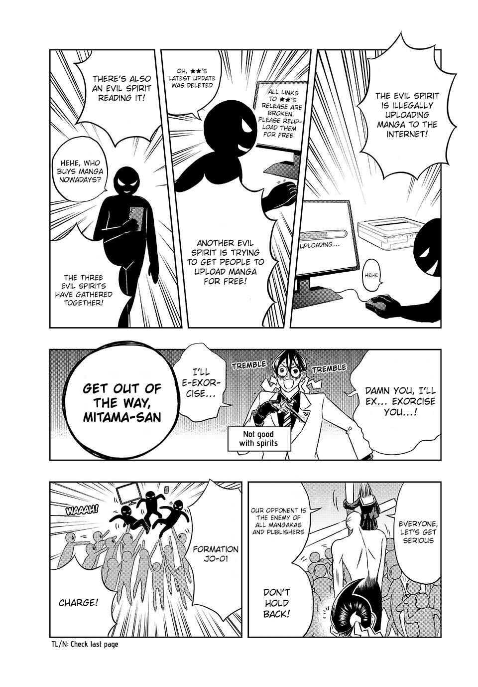 Page 3 Chapter 9 STOP! PIRACY