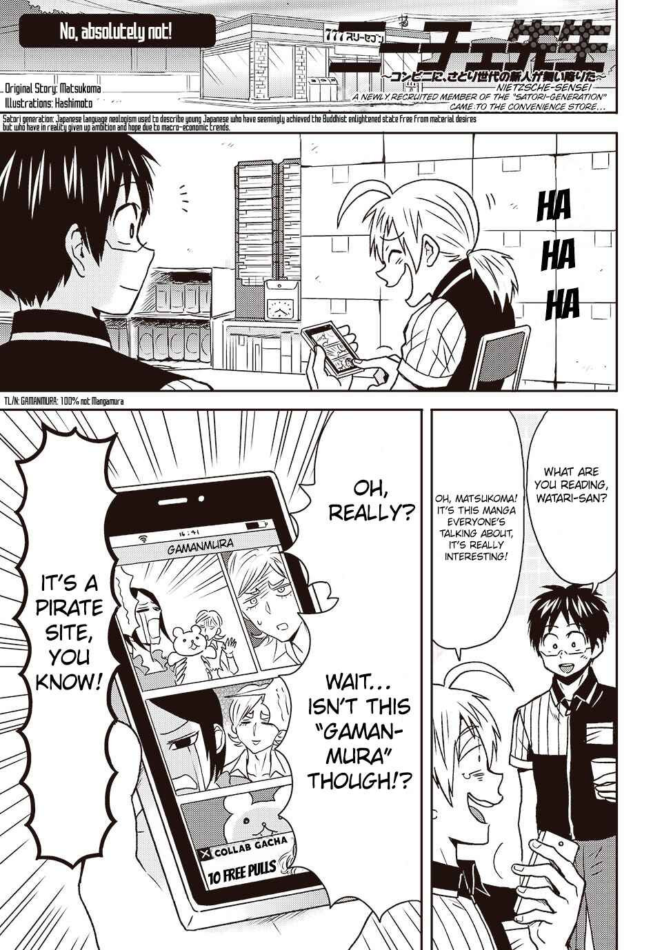 Page 1 Chapter 8 STOP! PIRACY