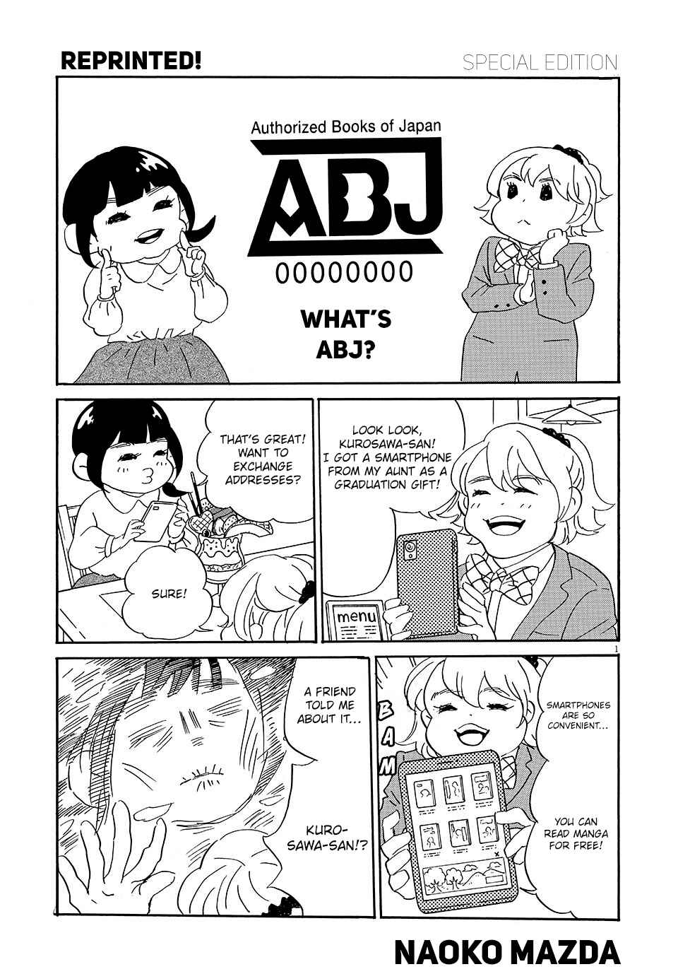 Page 1 Chapter 16 STOP! PIRACY
