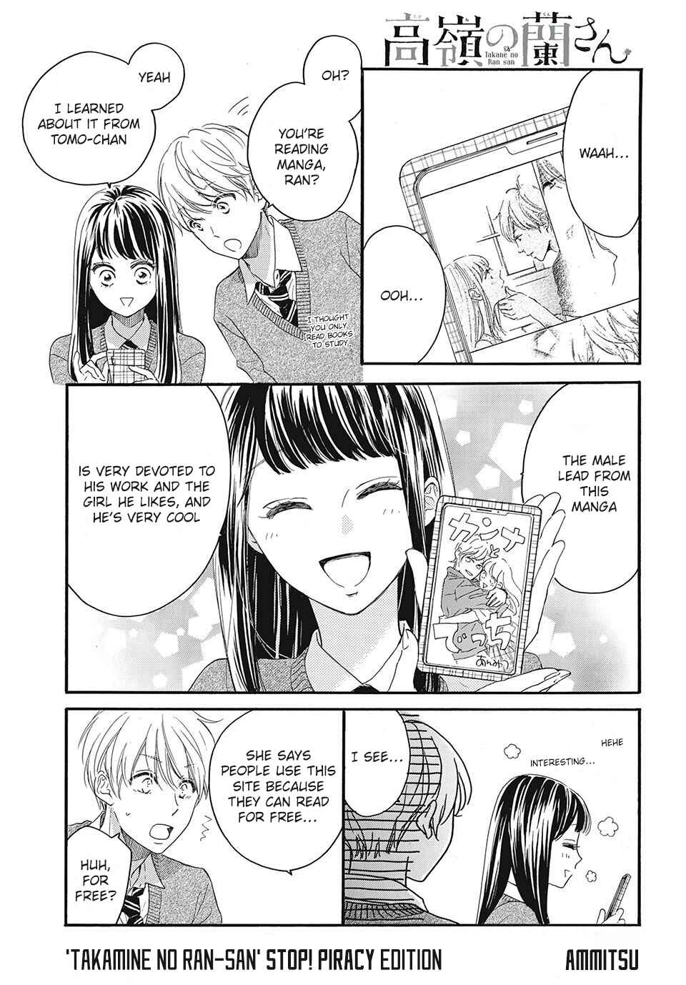 Page 2 Chapter 4 STOP! PIRACY