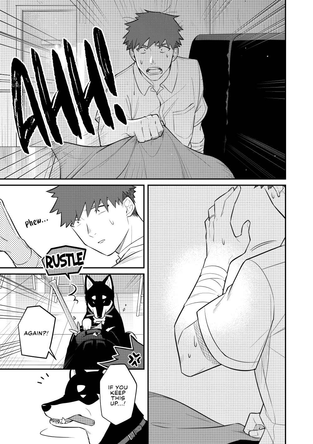 Page 10 Chapter Unknown_080b WORLD END WANKO