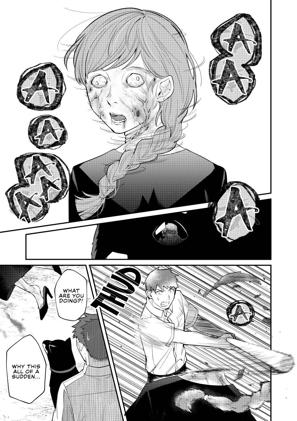 Page 12 Chapter Unknown_080b WORLD END WANKO