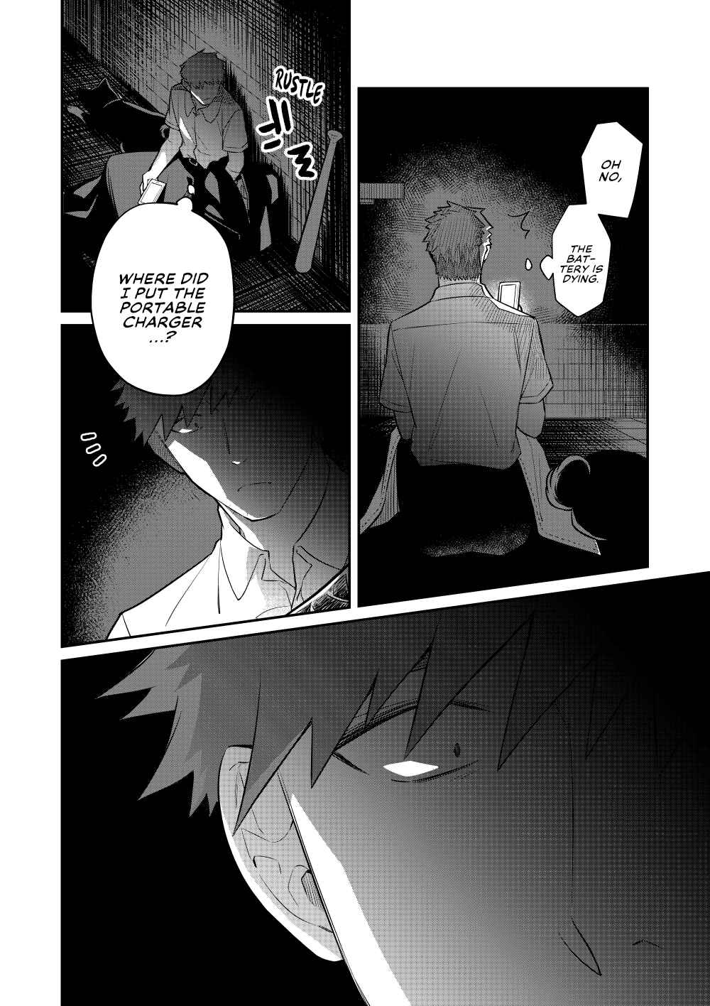 Page 17 Chapter Unknown_080b WORLD END WANKO