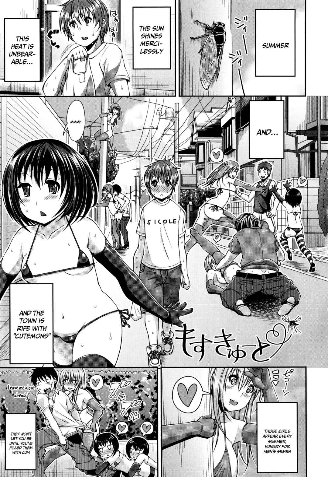Page 1 Chapter 5 One Show Time!