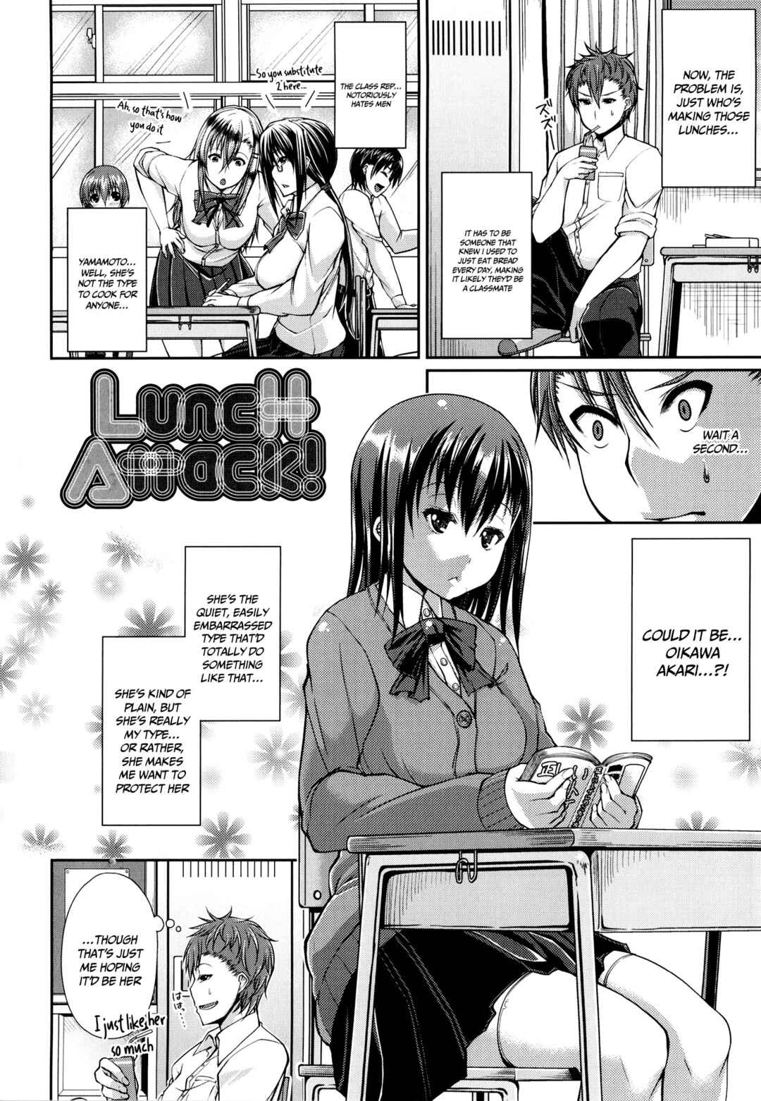 Page 2 Chapter 6 One Show Time!