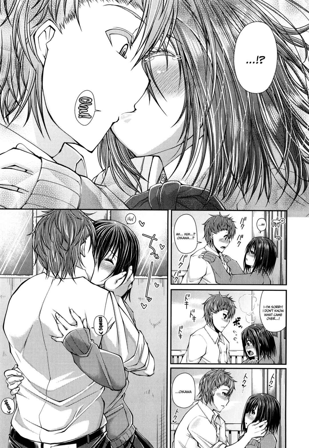 Page 7 Chapter 6 One Show Time!
