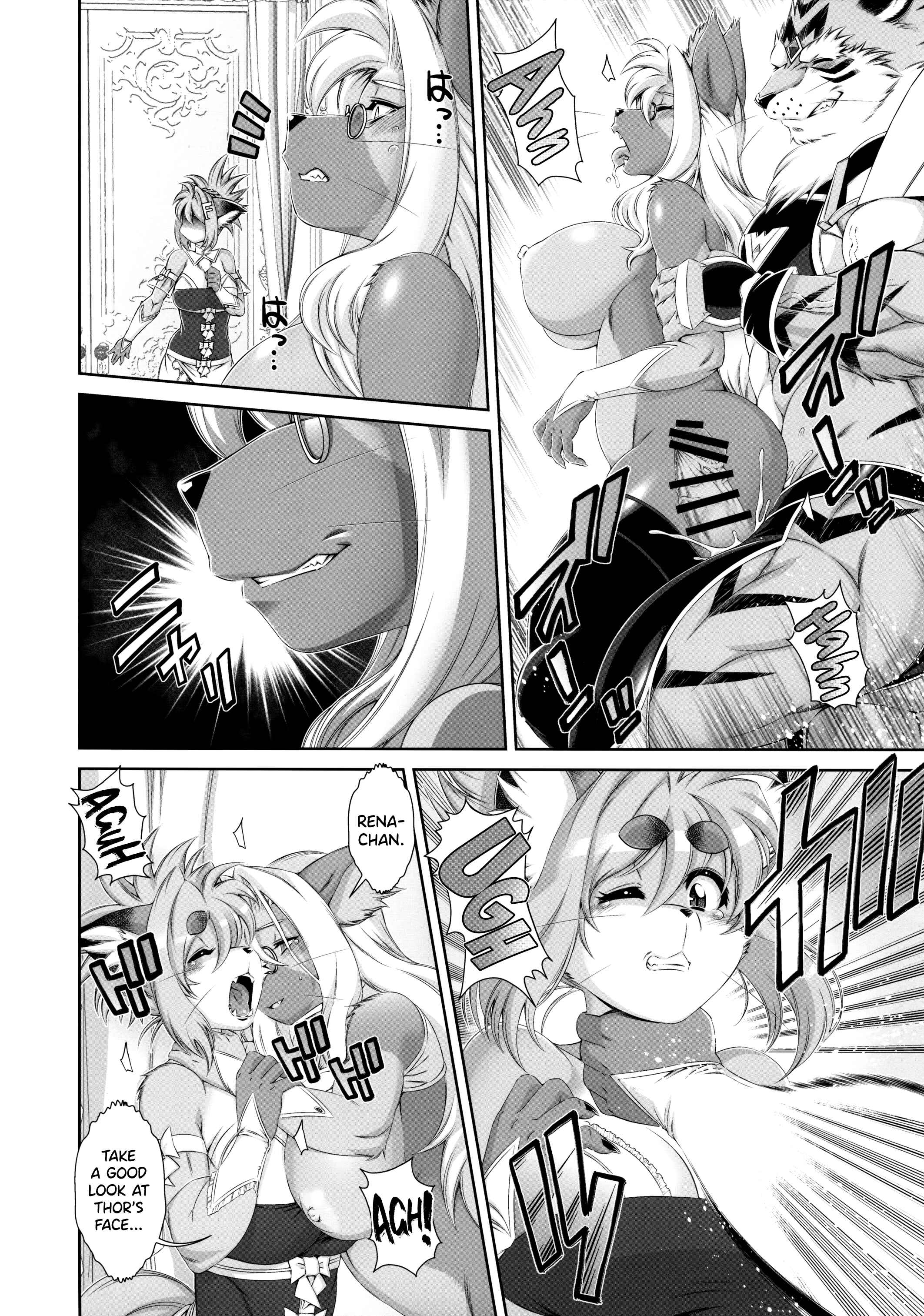 Page 25 Chapter 16 Mahou no Juujin Foxy Rena
