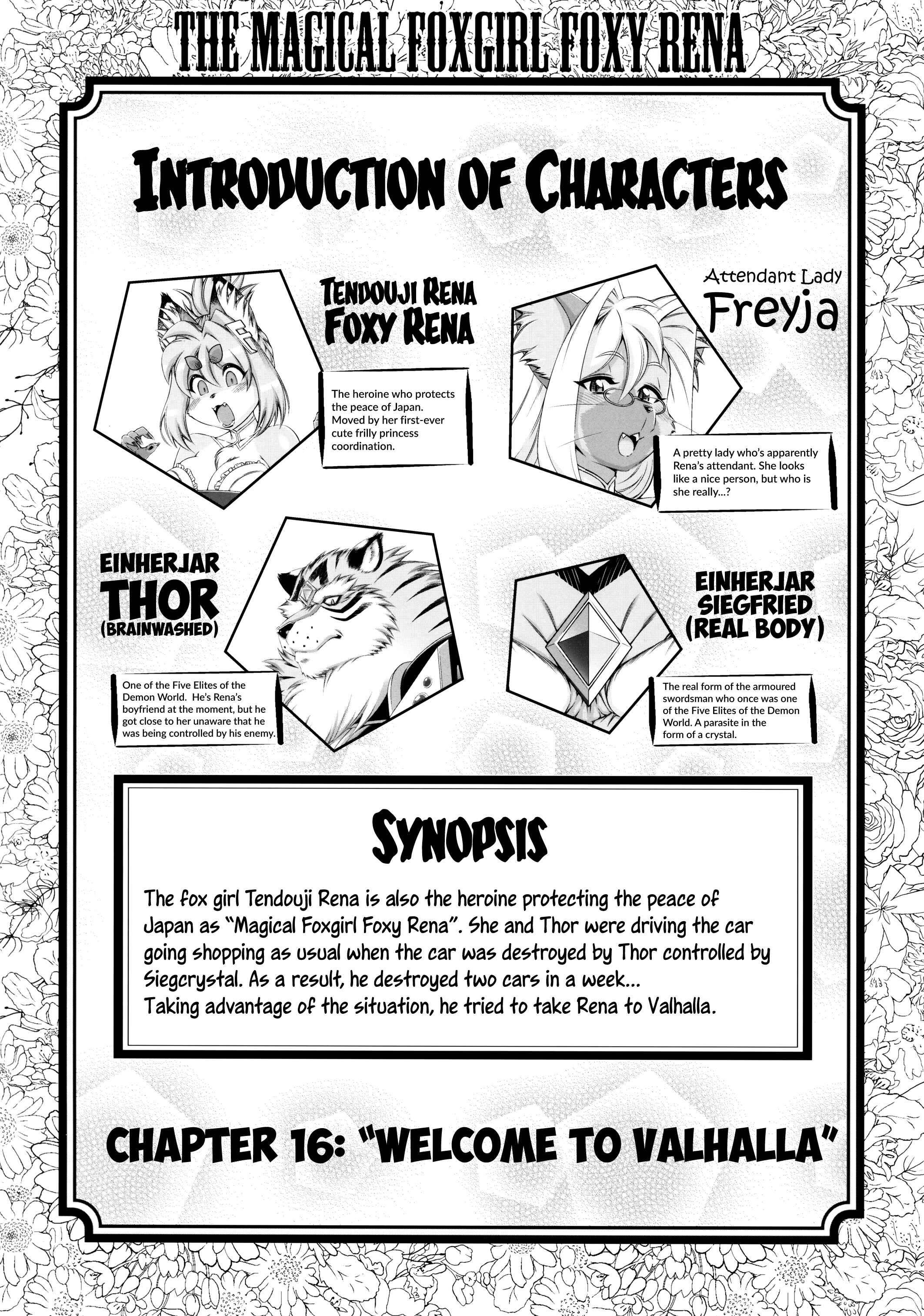 Page 3 Chapter 16 Mahou no Juujin Foxy Rena