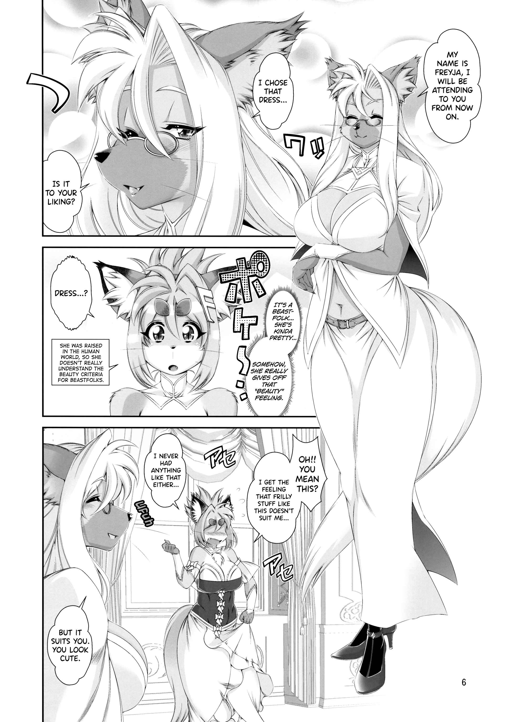 Page 7 Chapter 16 Mahou no Juujin Foxy Rena