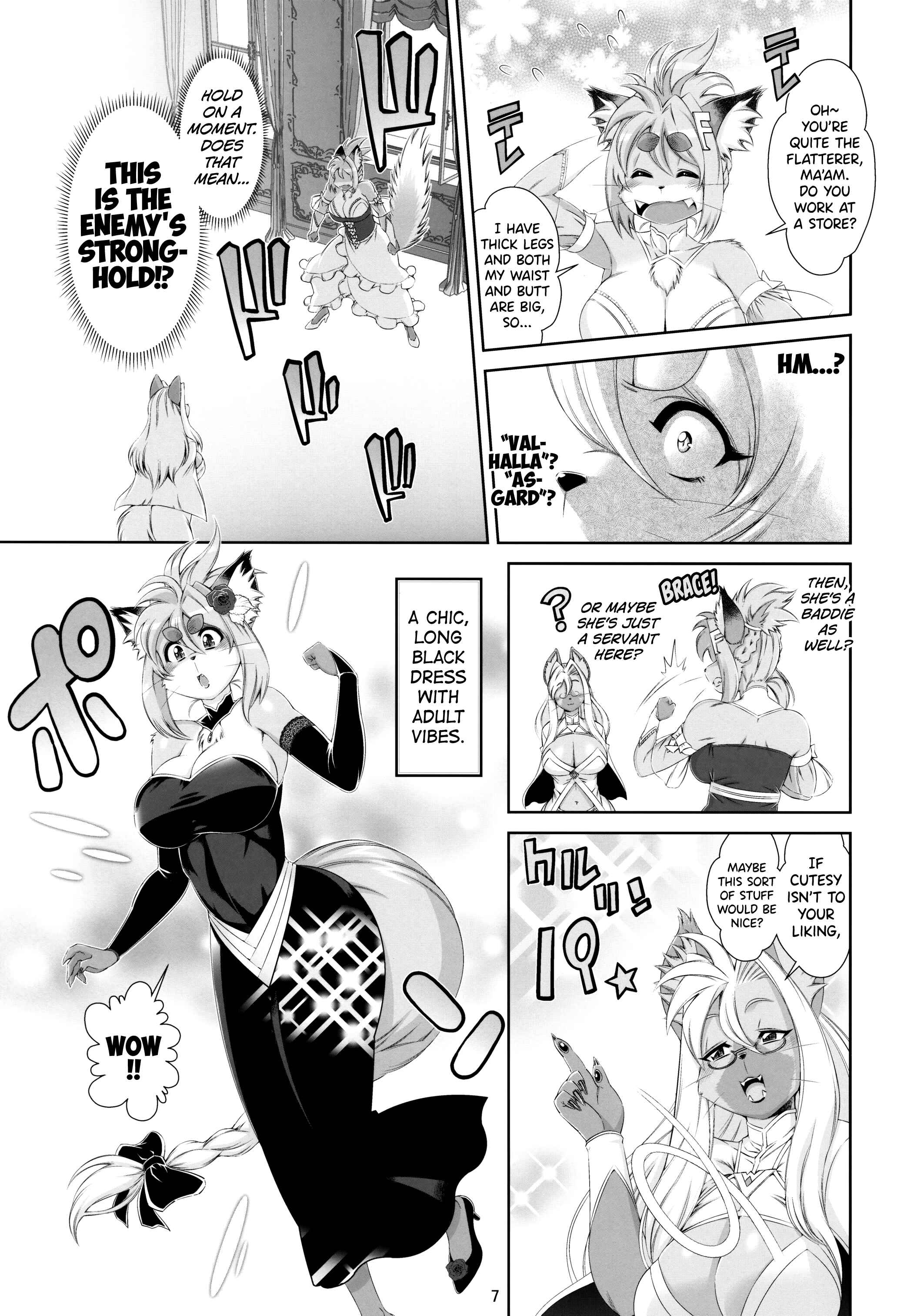 Page 8 Chapter 16 Mahou no Juujin Foxy Rena