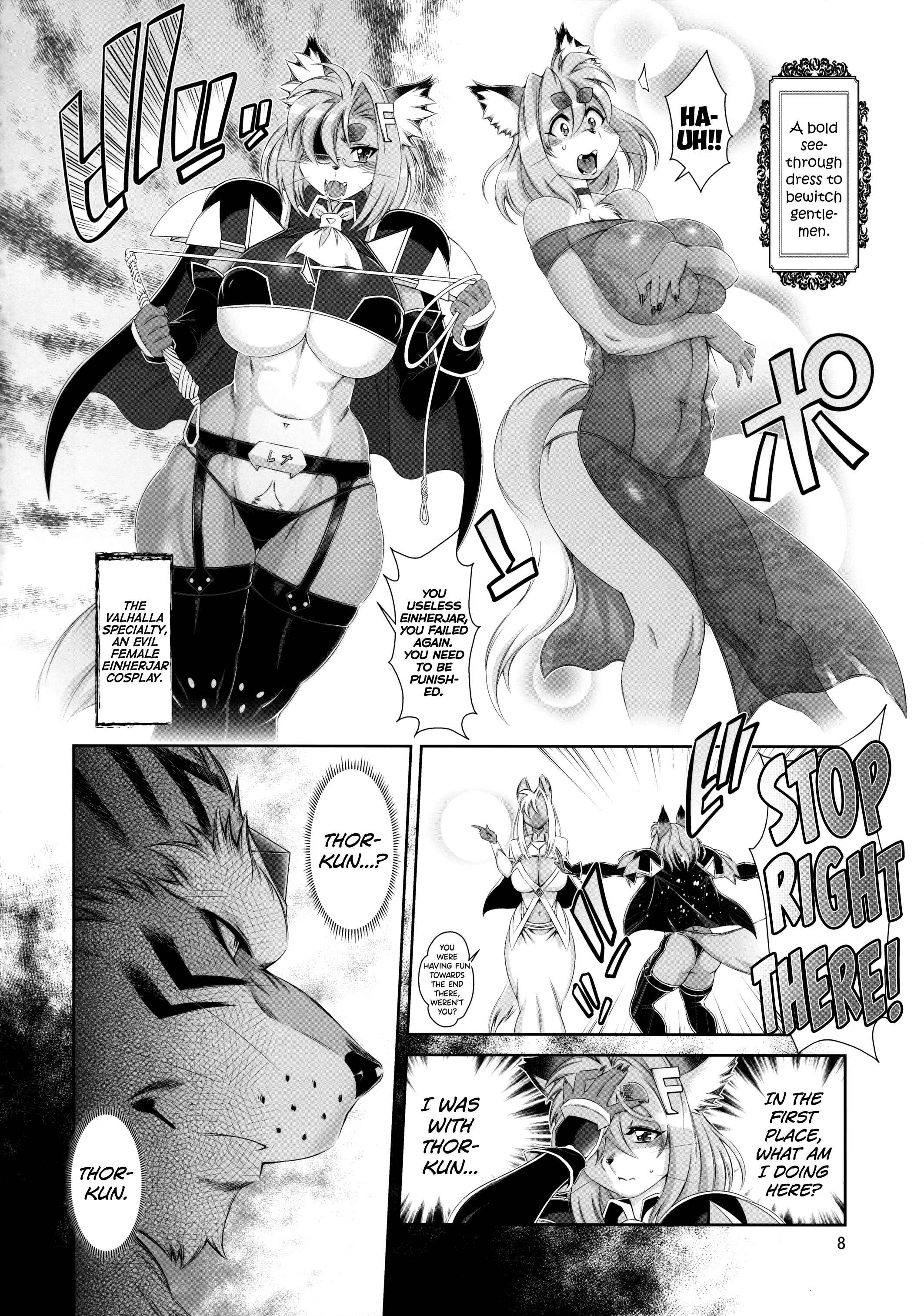 Page 9 Chapter 16 Mahou no Juujin Foxy Rena