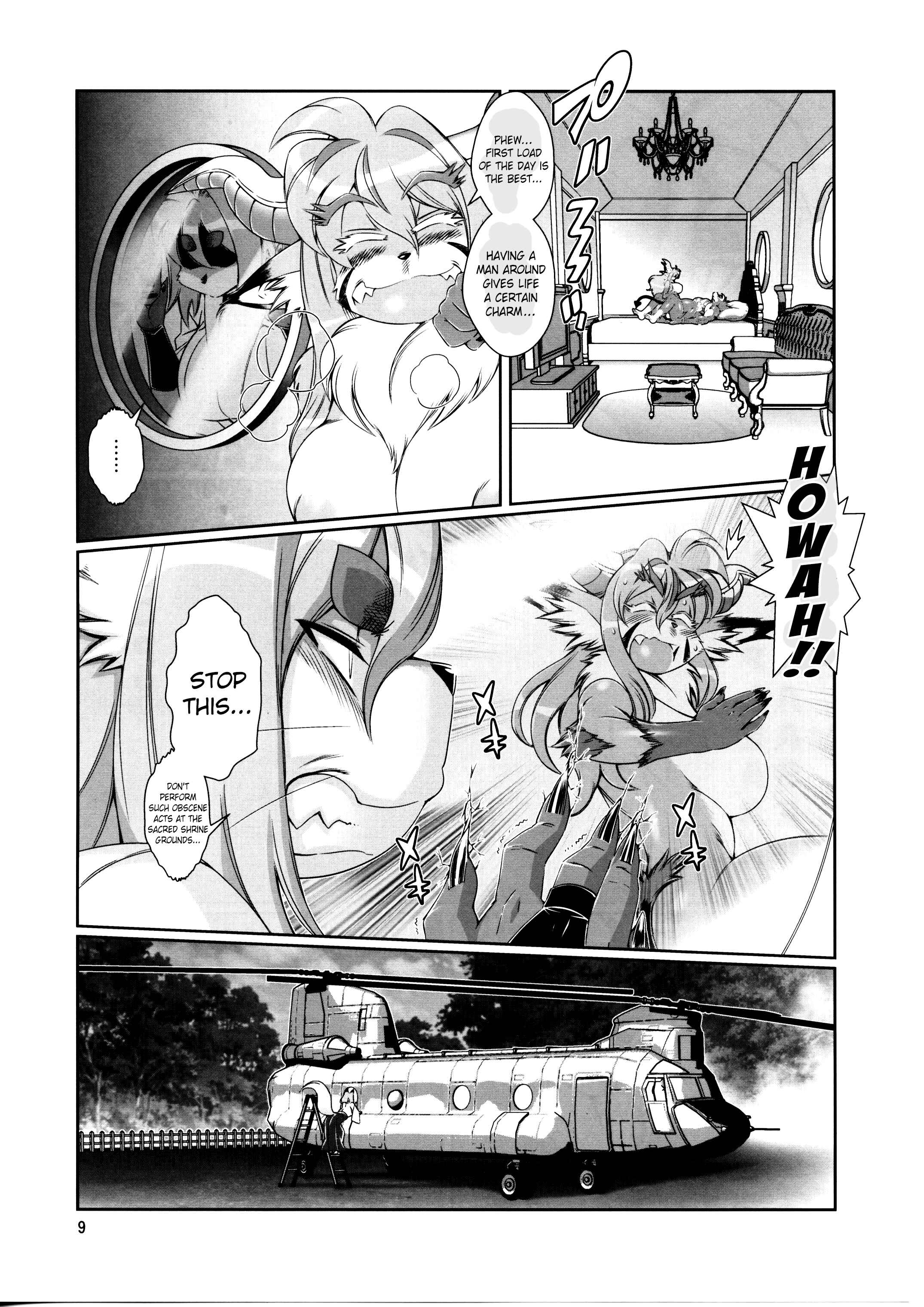 Page 11 Chapter 9.5 Mahou no Juujin Foxy Rena