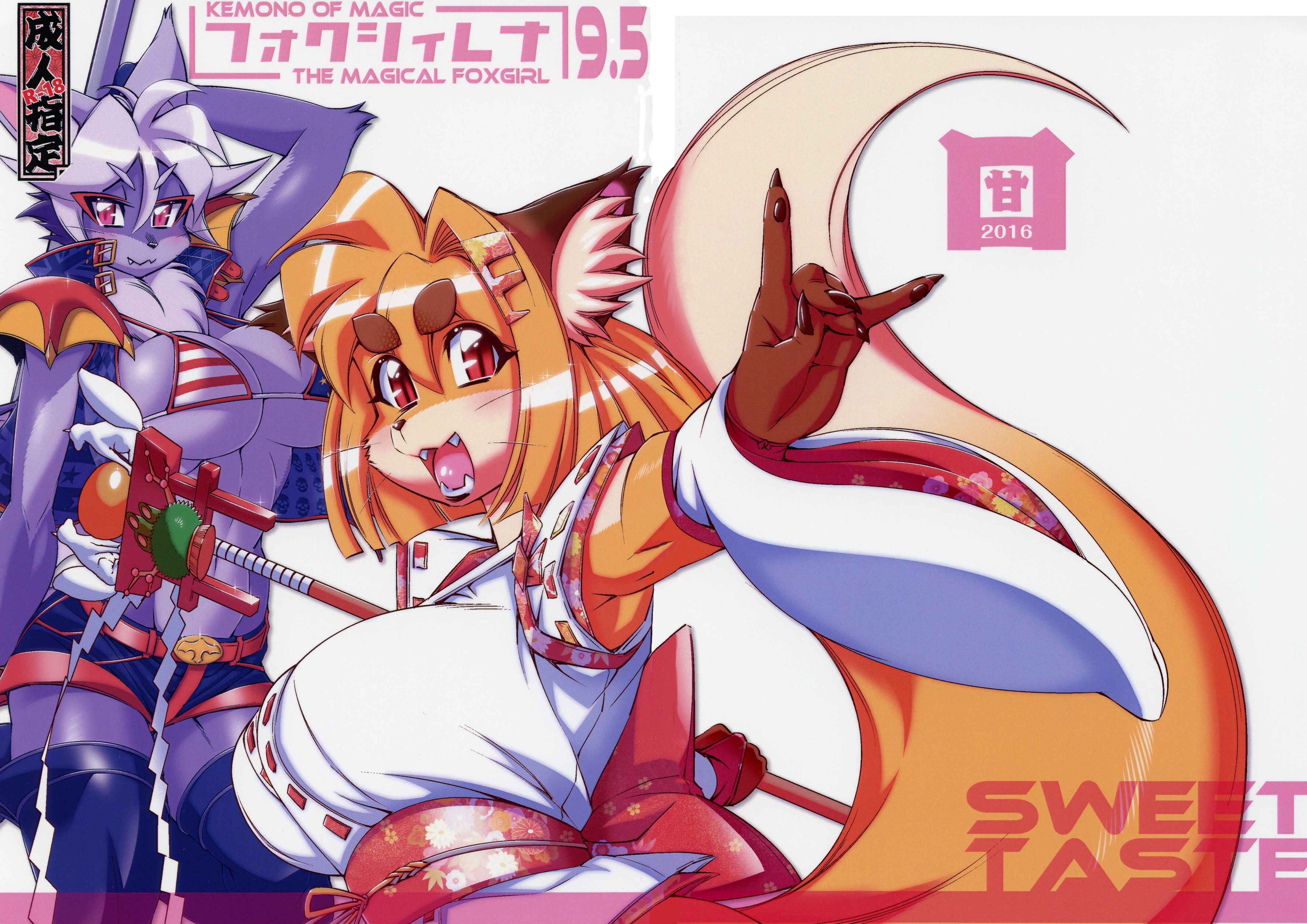 Page 2 Chapter 9.5 Mahou no Juujin Foxy Rena
