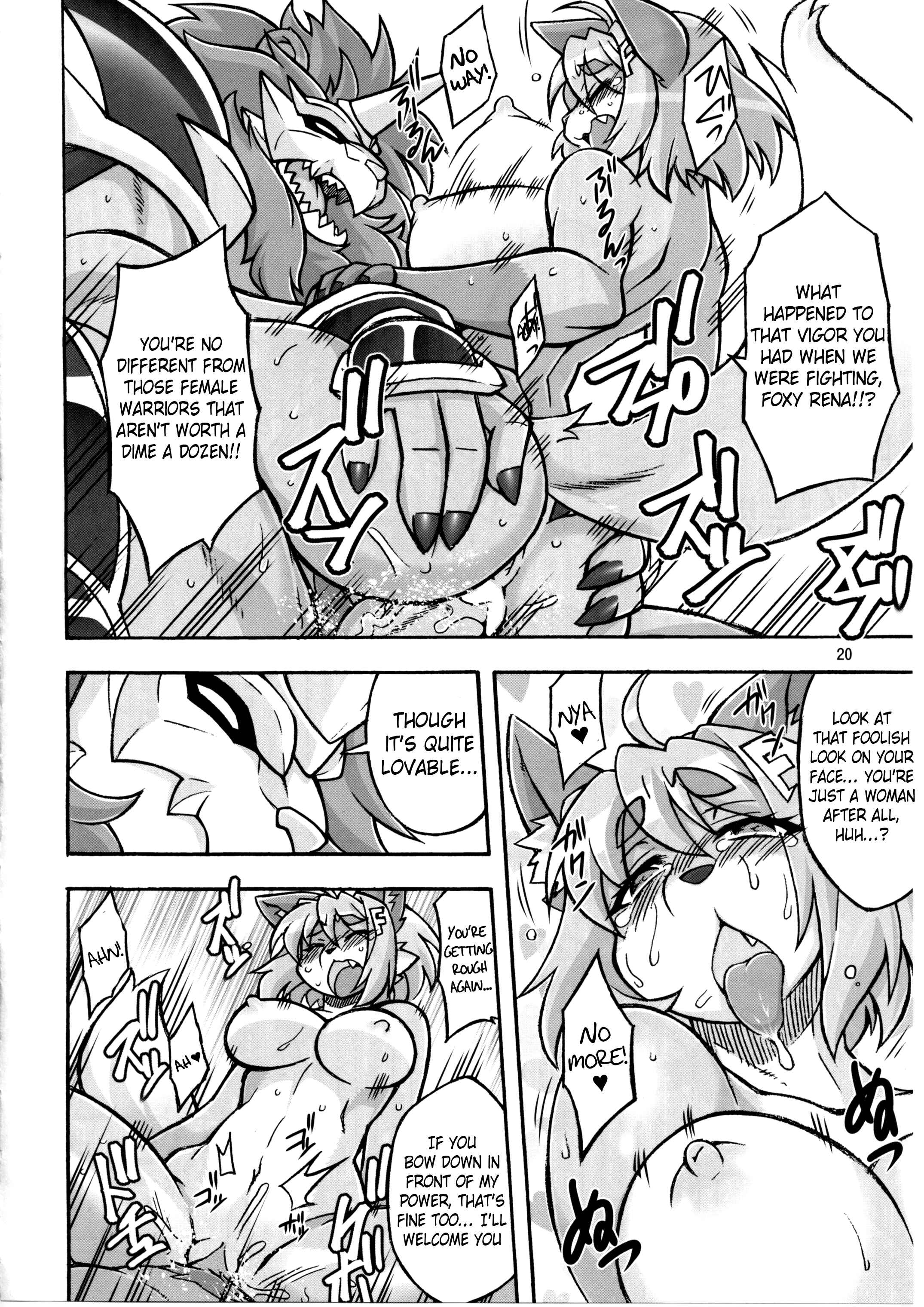 Page 22 Chapter 9.5 Mahou no Juujin Foxy Rena